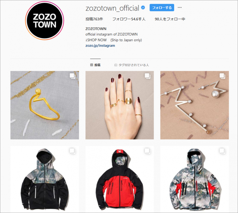 参考画像:zozotown_official公式Instagramアカウント、プロフィール画面のタイル表示はファッション雑誌のようにかっこいいです。